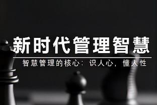 难挽败局！武切维奇21中12空砍26分16板5助2帽